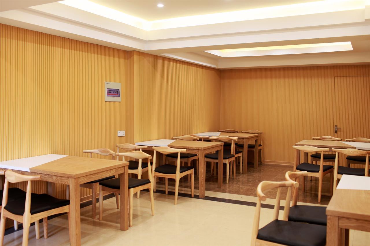 Greentree Inn Tianjin Jinnan National Convention And Exhibition Center Nanhuan Road Exterior photo